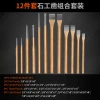 28PC chisel, flat chisel, flat chisel, iron alloy steel chisel, steel chisel, cement chisel, stone slotting, wall chiseling, welding slag details Picture